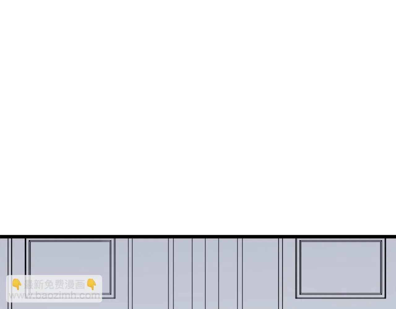 第21话 拉开剧幕 第53页