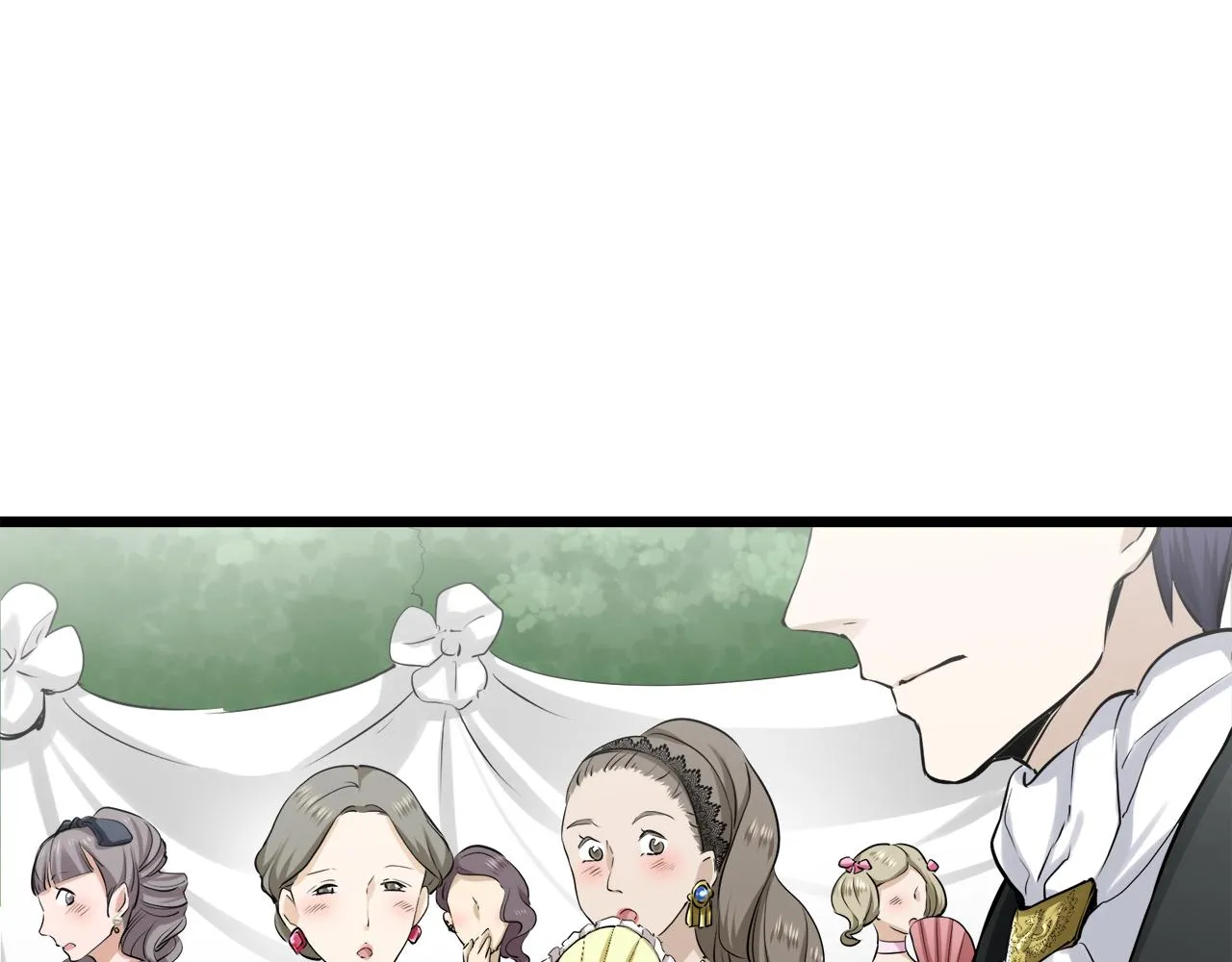 第21话 拉开剧幕 第96页