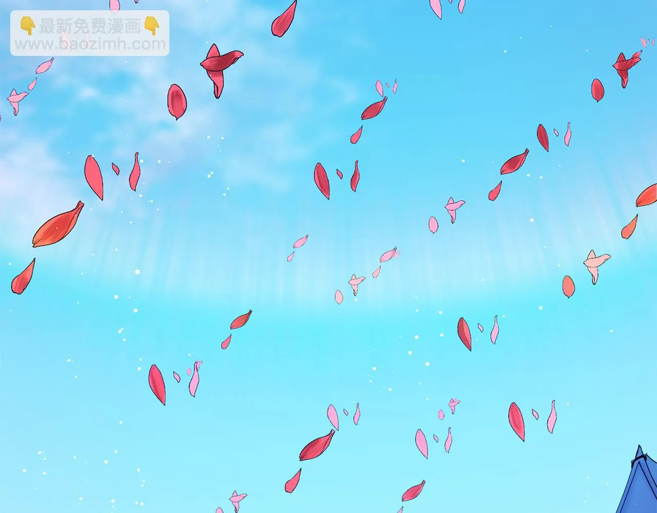 第21话 拉开剧幕 第144页