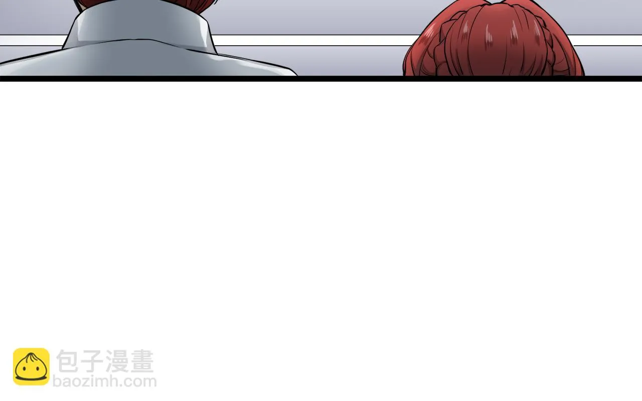第22话 面纱下摆的绣花与叹息 第58页