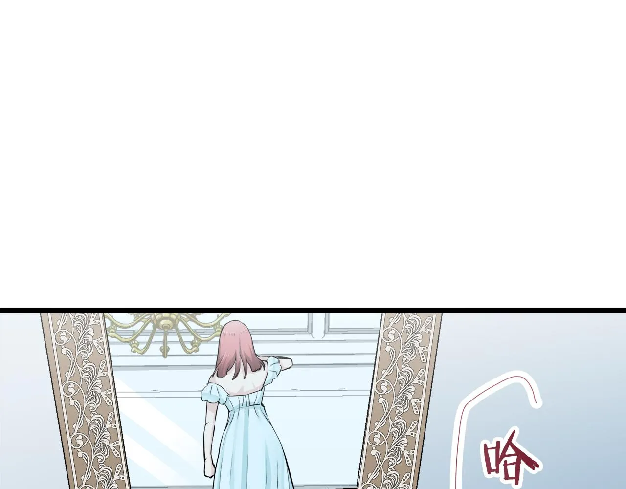 第23话 若即若离 第19页