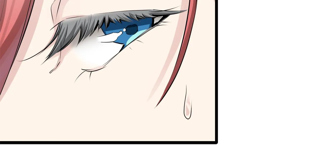 第23话 若即若离 第22页