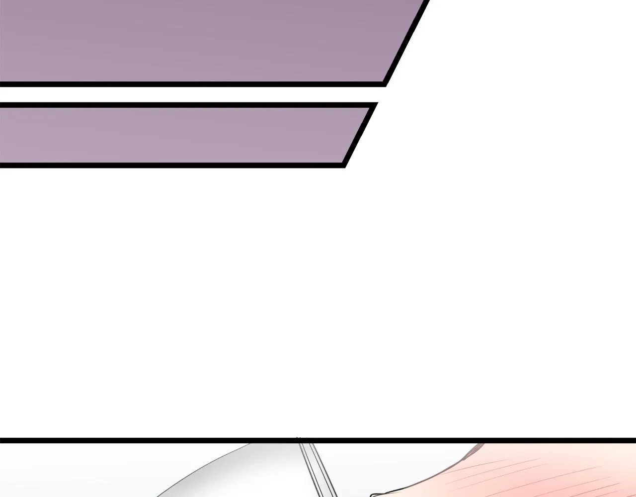 第23话 若即若离 第47页