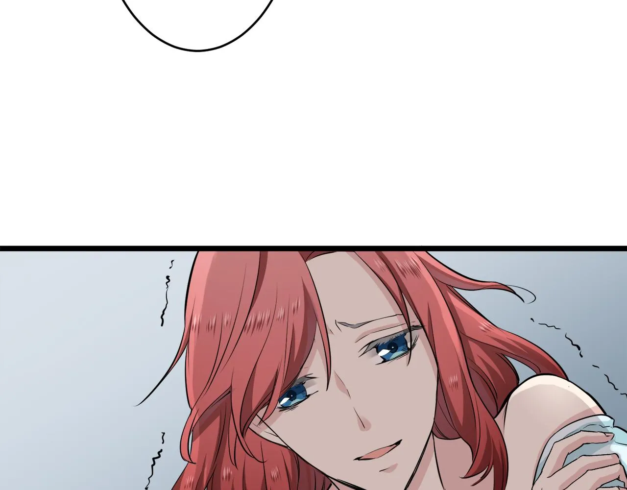 第23话 若即若离 第62页