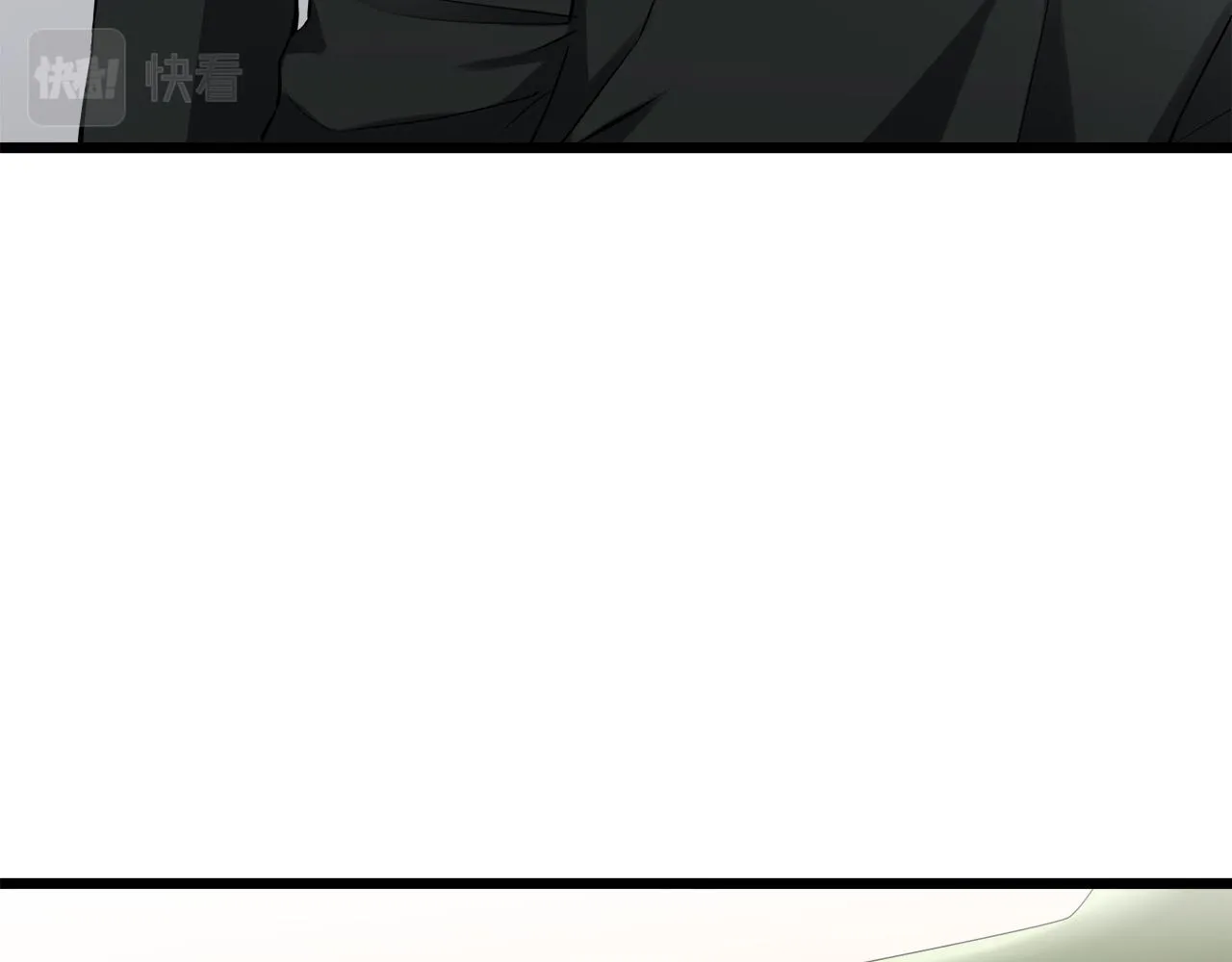 第23话 若即若离 第125页