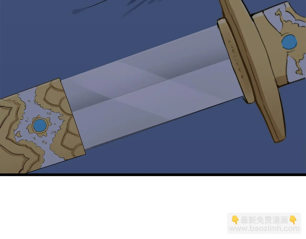 第24话 鲜红的血液从嘴唇流出 第92页