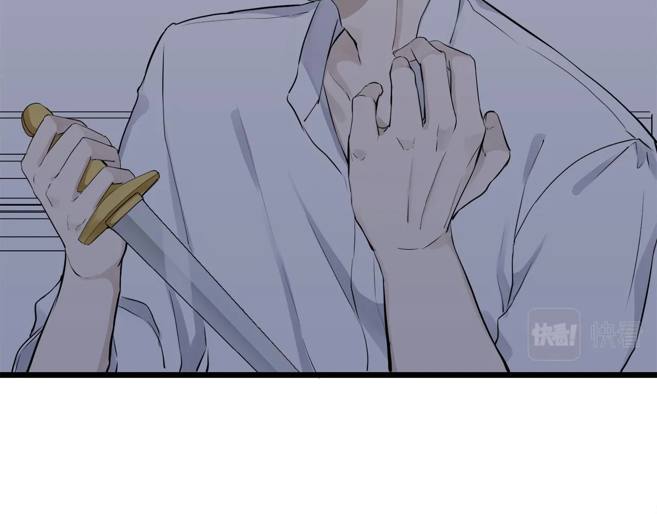 第24话 鲜红的血液从嘴唇流出 第106页