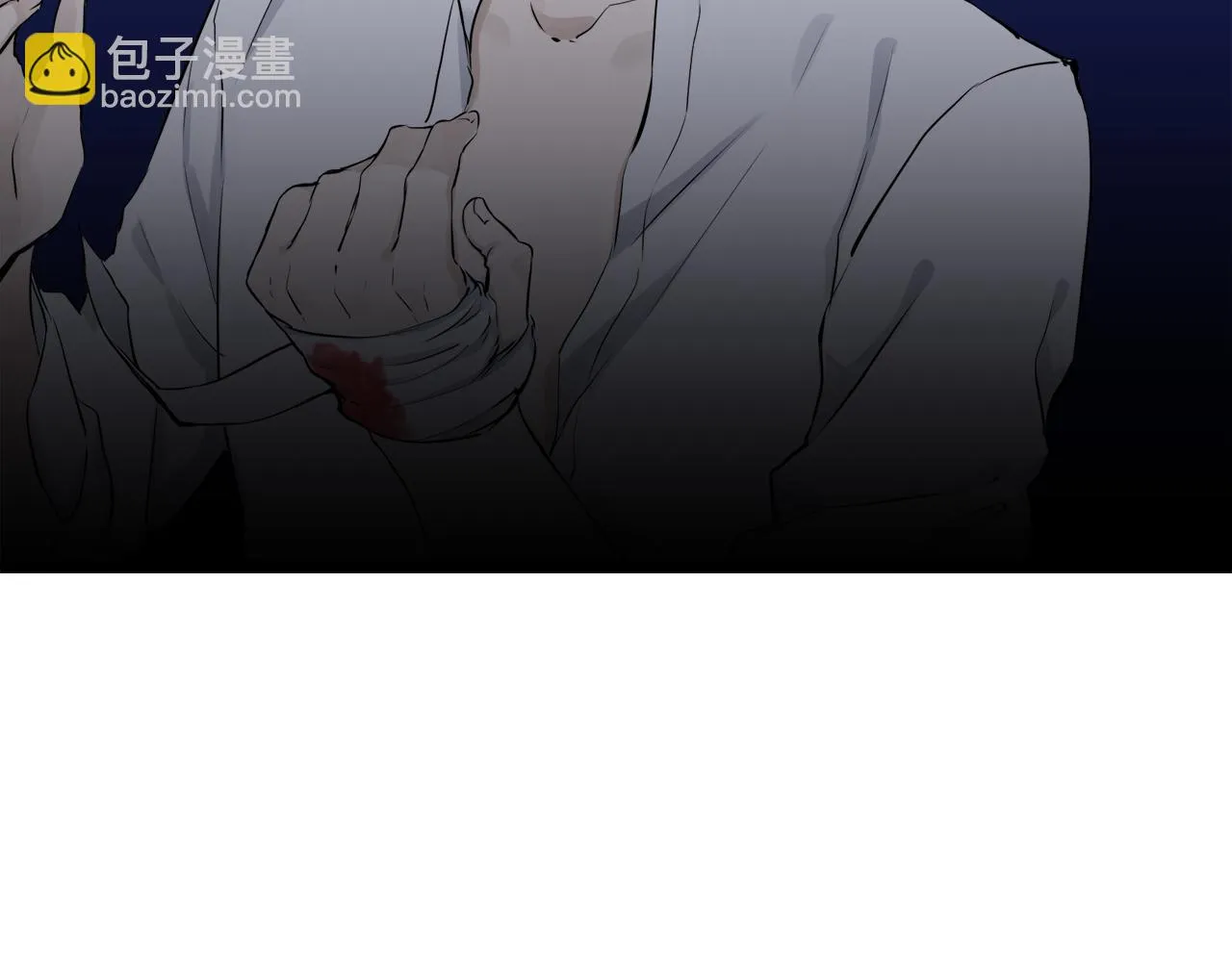 第24话 鲜红的血液从嘴唇流出 第113页