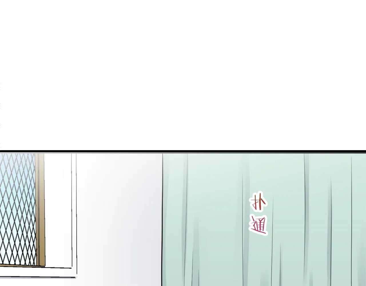 第24话 鲜红的血液从嘴唇流出 第169页