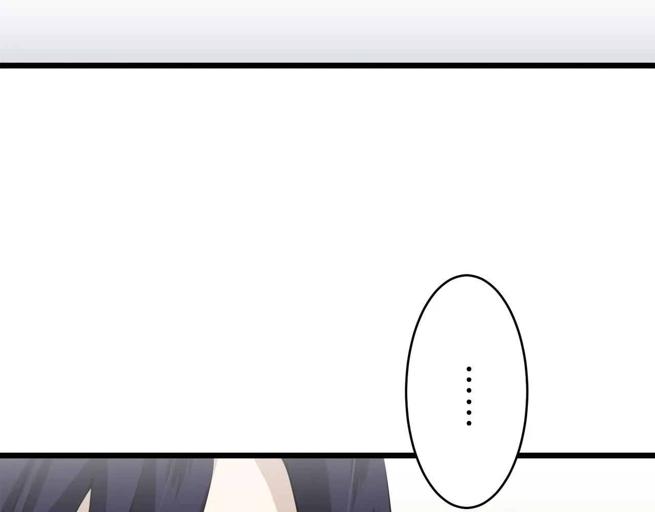 第25话 凉爽的风吹过的季节 第36页