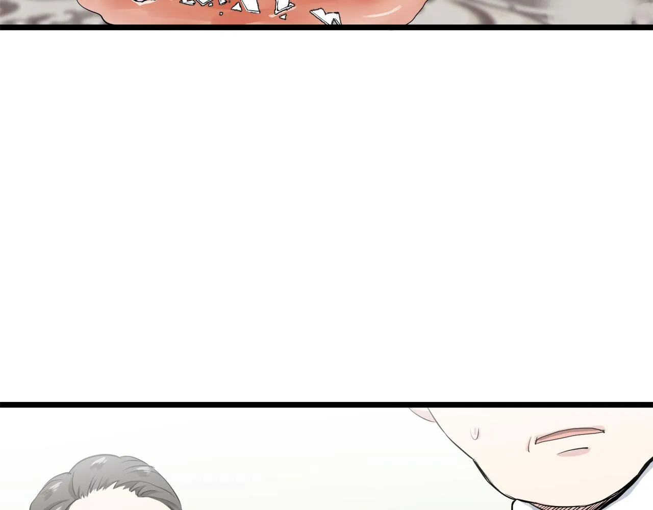 第25话 凉爽的风吹过的季节 第56页
