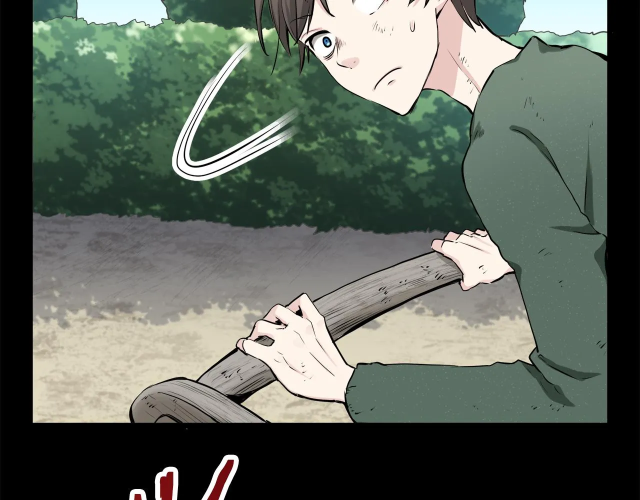 第25话 凉爽的风吹过的季节 第68页