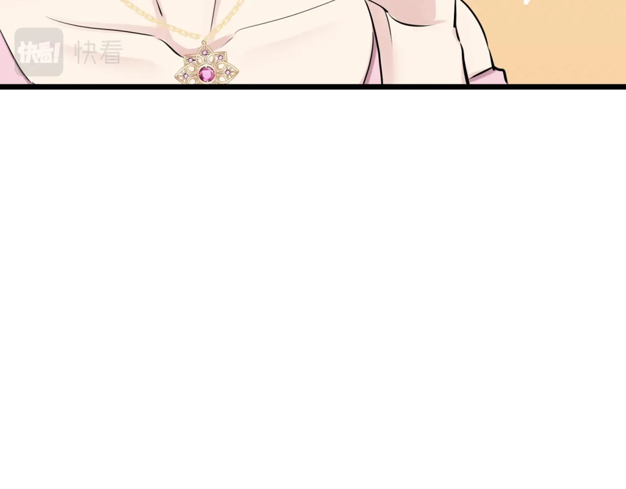 第25话 凉爽的风吹过的季节 第89页