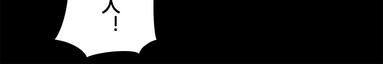 第25话 凉爽的风吹过的季节 第116页