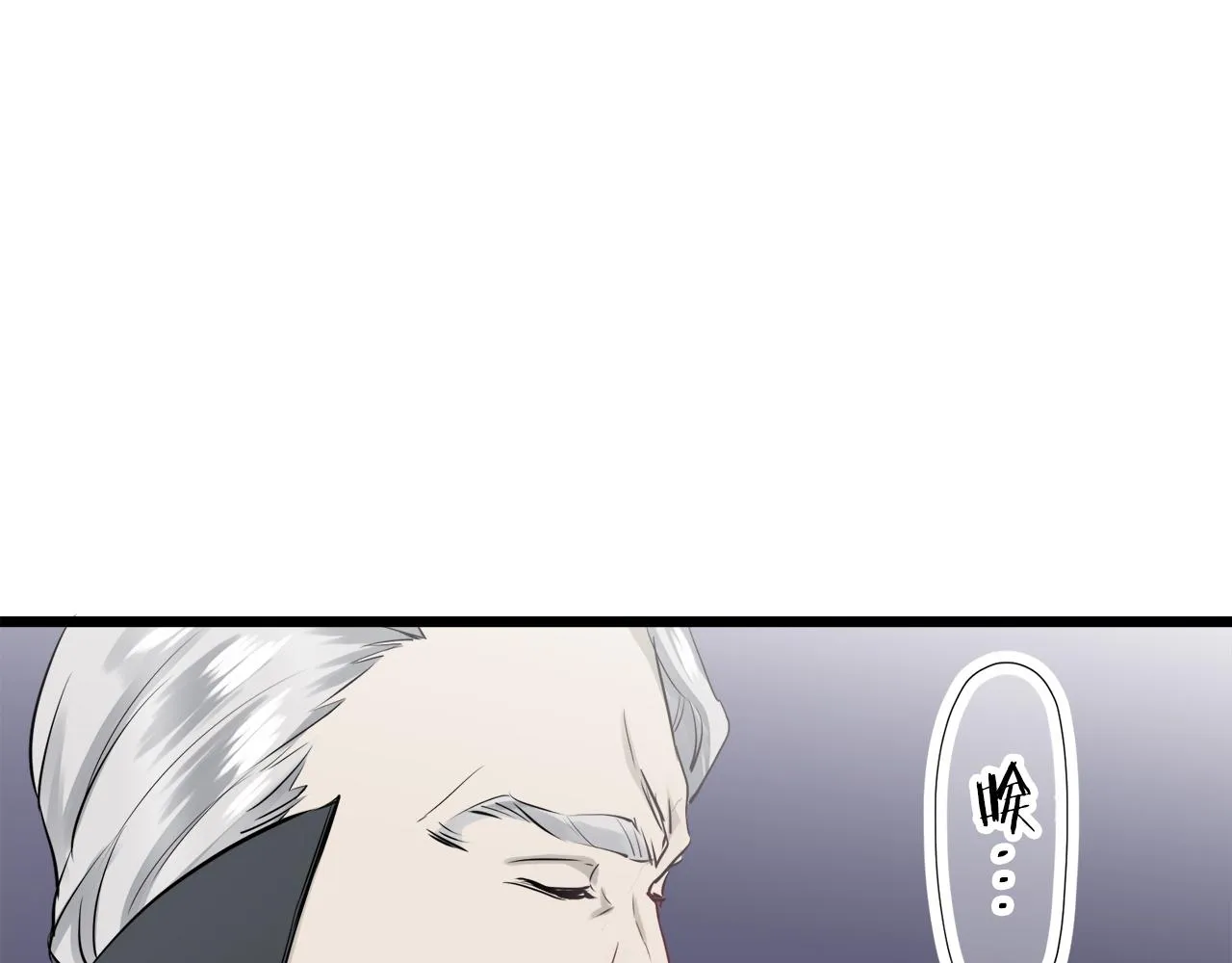 第25话 凉爽的风吹过的季节 第173页
