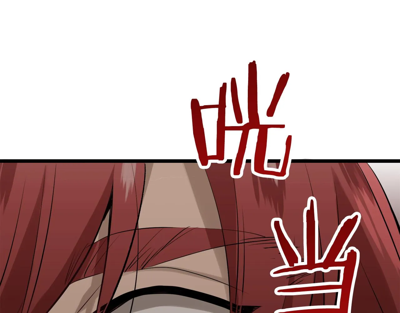 第25话 凉爽的风吹过的季节 第177页