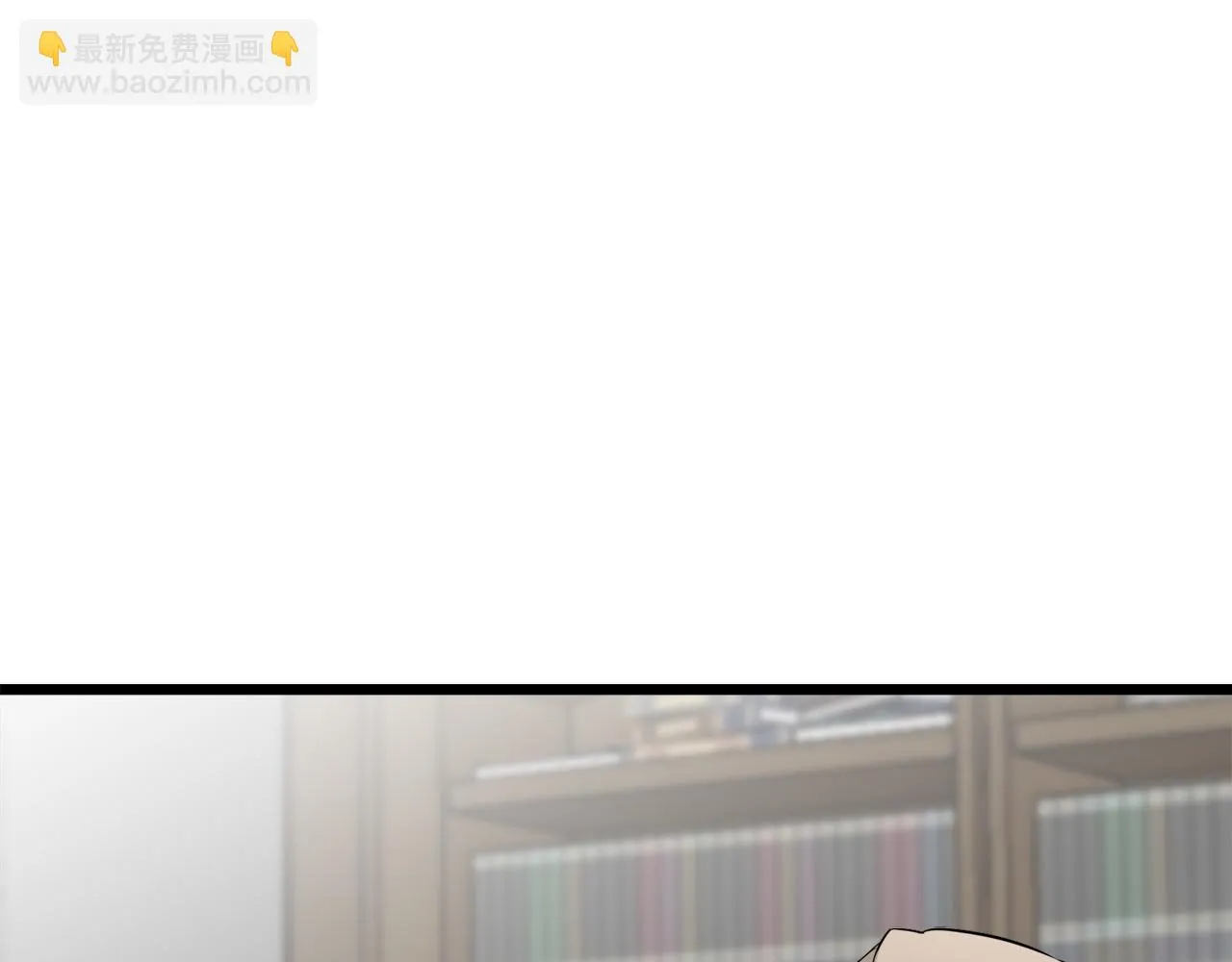 第26话 四处潜伏的恶意（1） 第18页