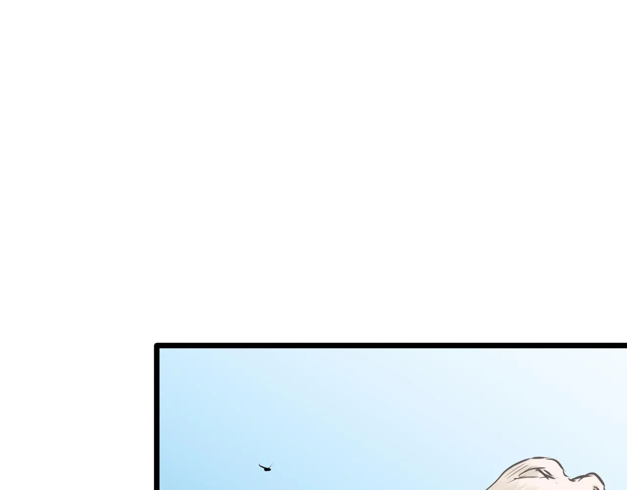 第26话 四处潜伏的恶意（1） 第84页