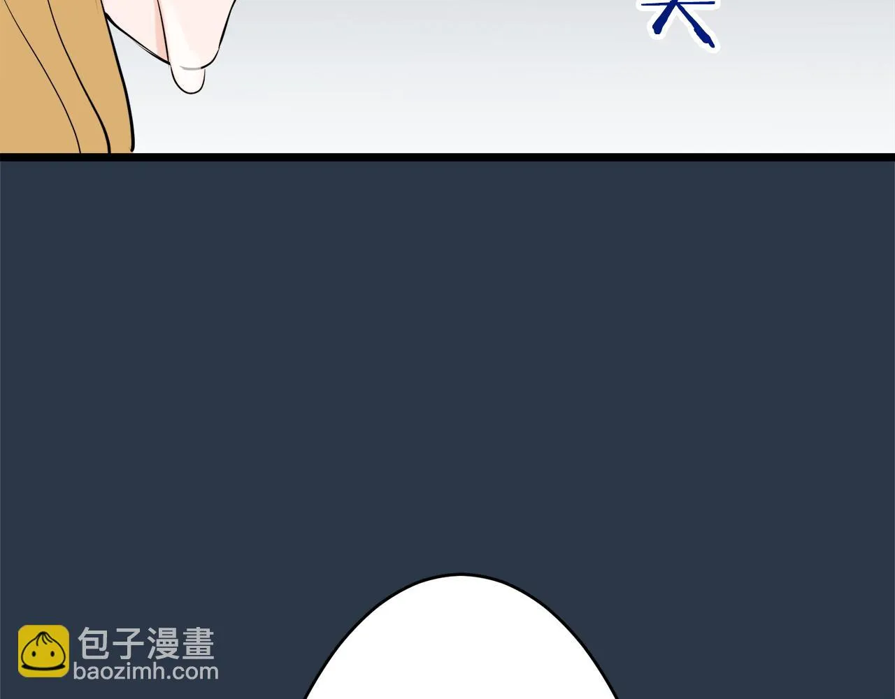 第26话 四处潜伏的恶意（1） 第153页