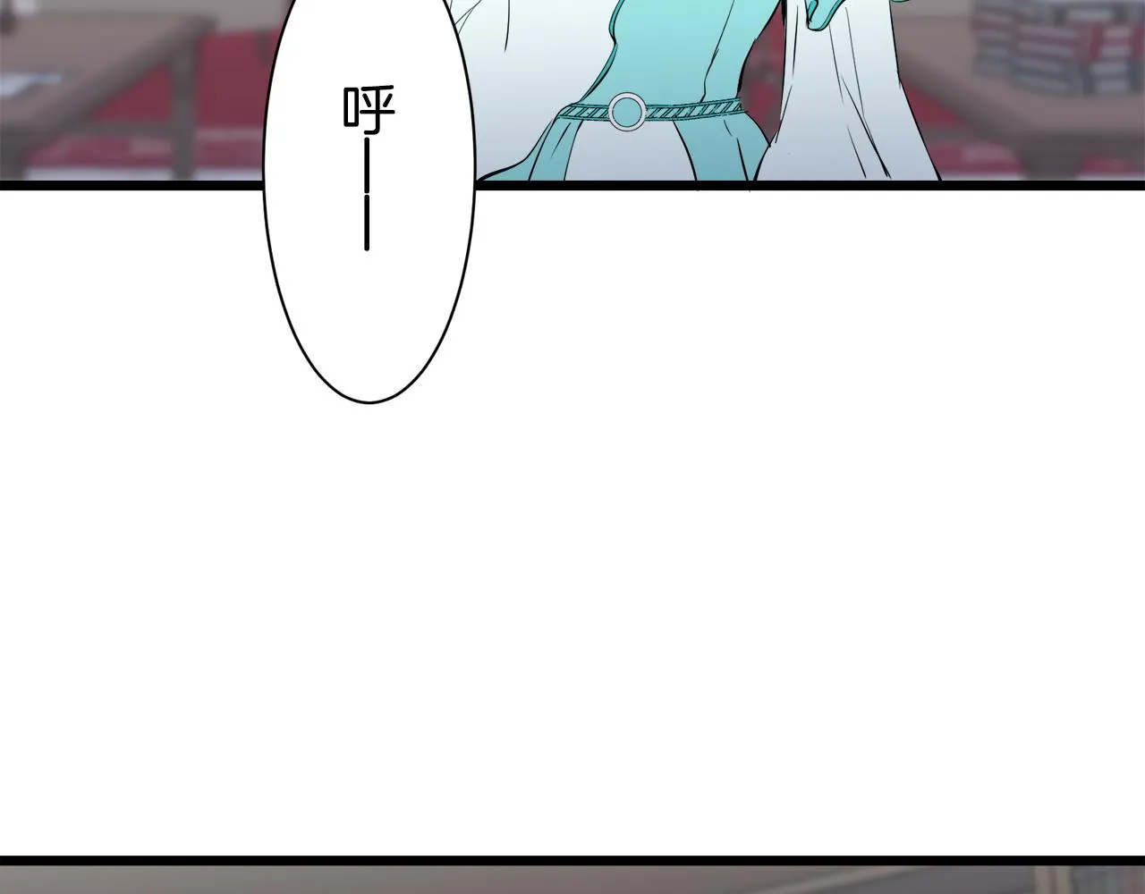 第27话 四处潜伏的恶意 2 第52页