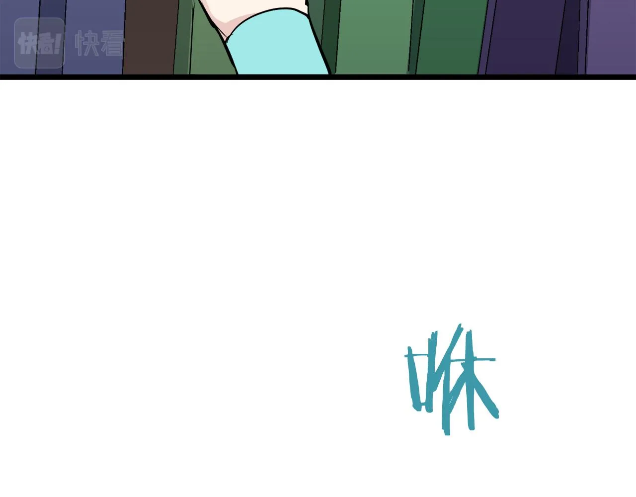 第27话 四处潜伏的恶意 2 第99页