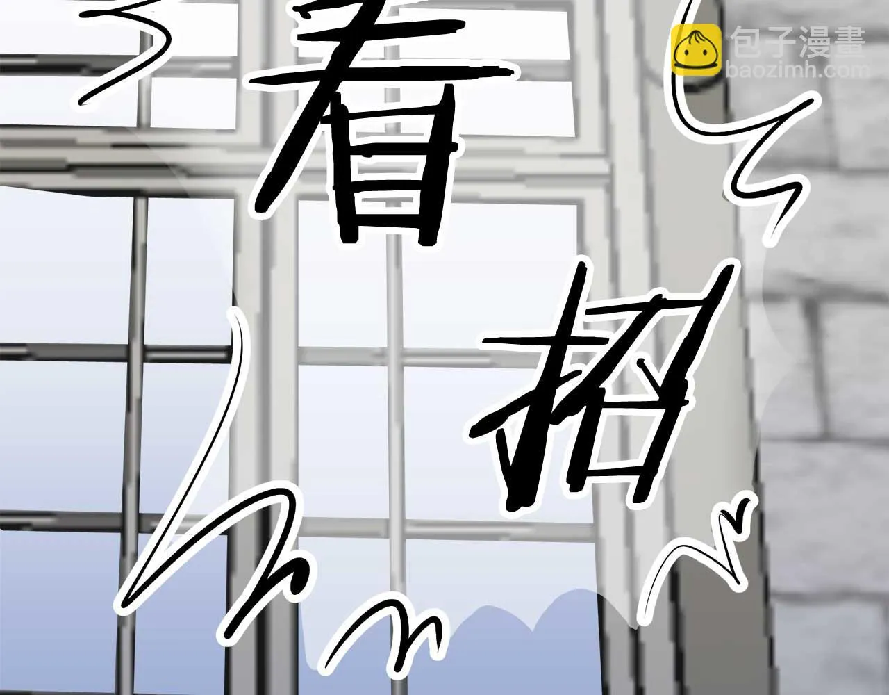 第27话 四处潜伏的恶意 2 第155页