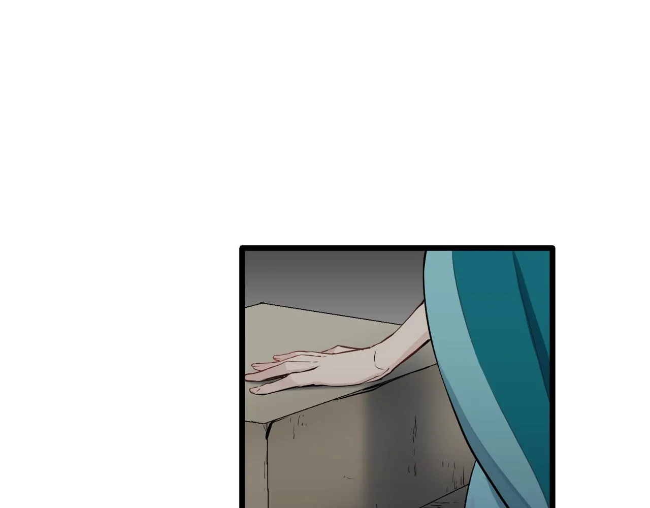 第28话 如被兩沾湿的裙摆 第9页