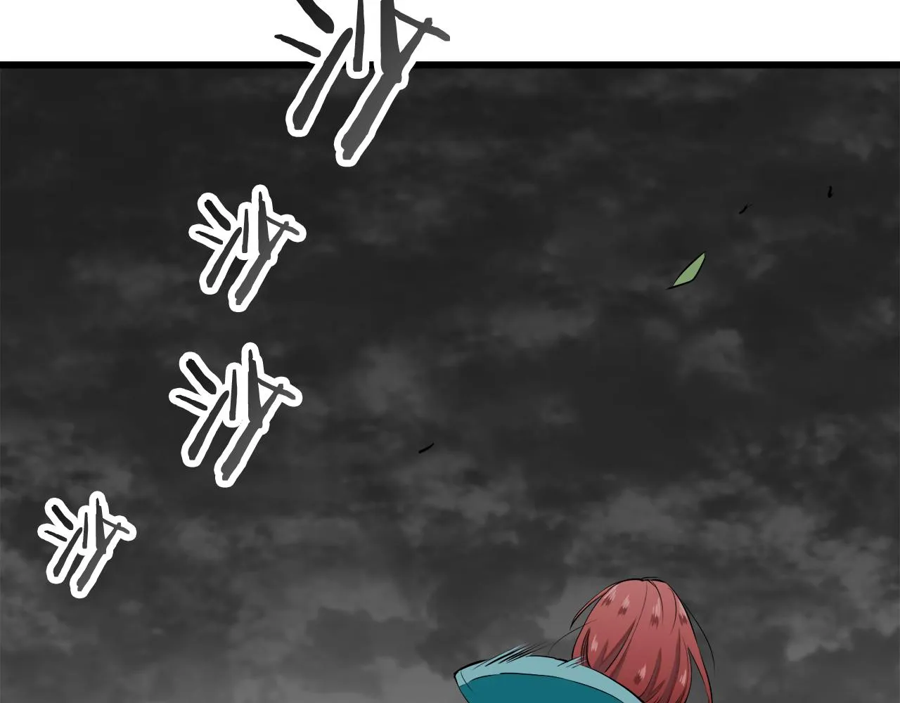 第28话 如被兩沾湿的裙摆 第28页