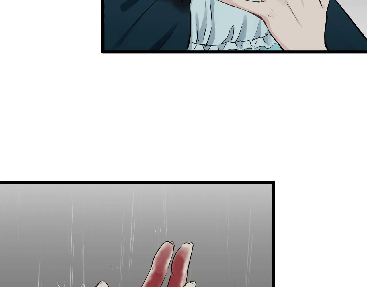 第28话 如被兩沾湿的裙摆 第137页