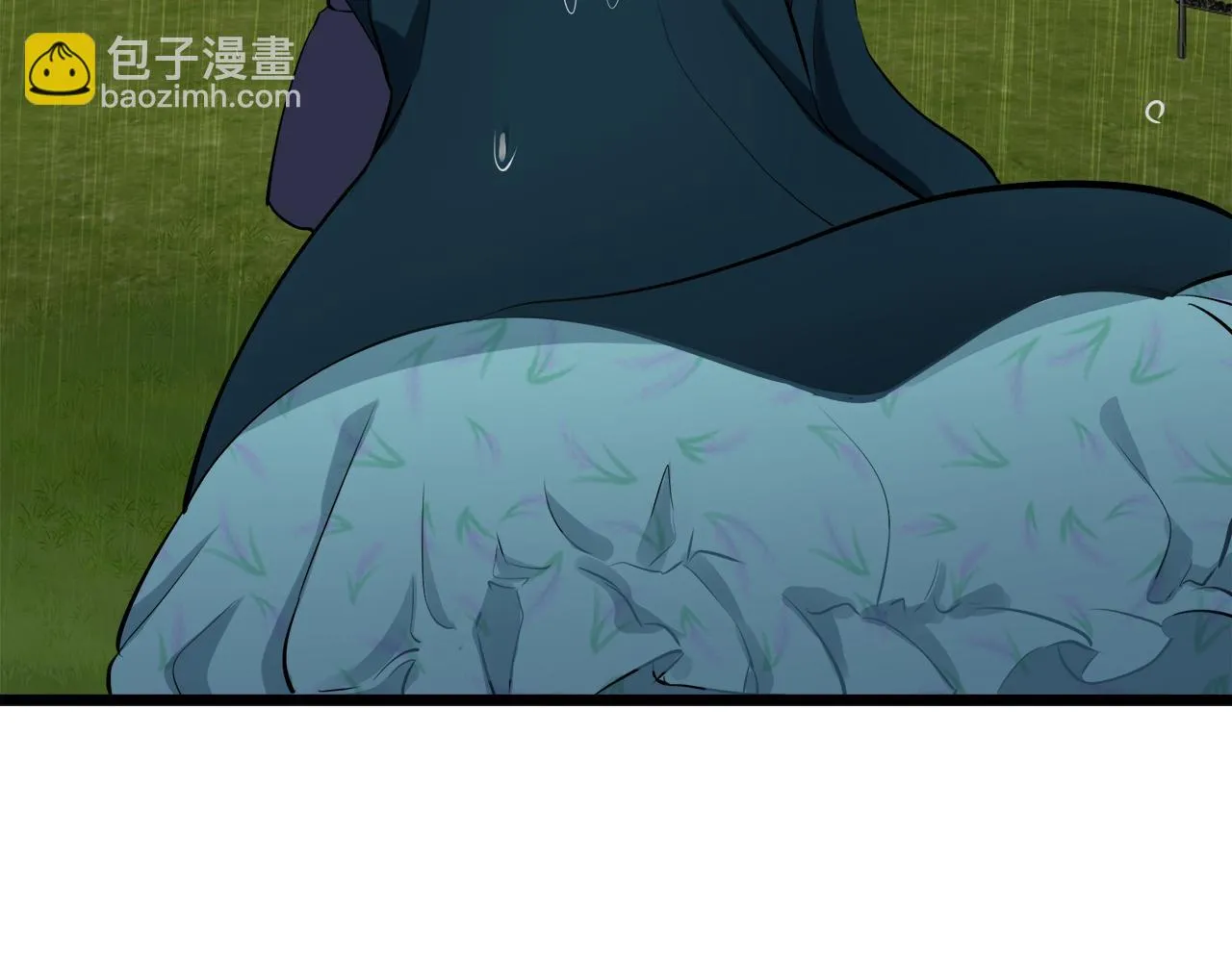 第28话 如被兩沾湿的裙摆 第150页