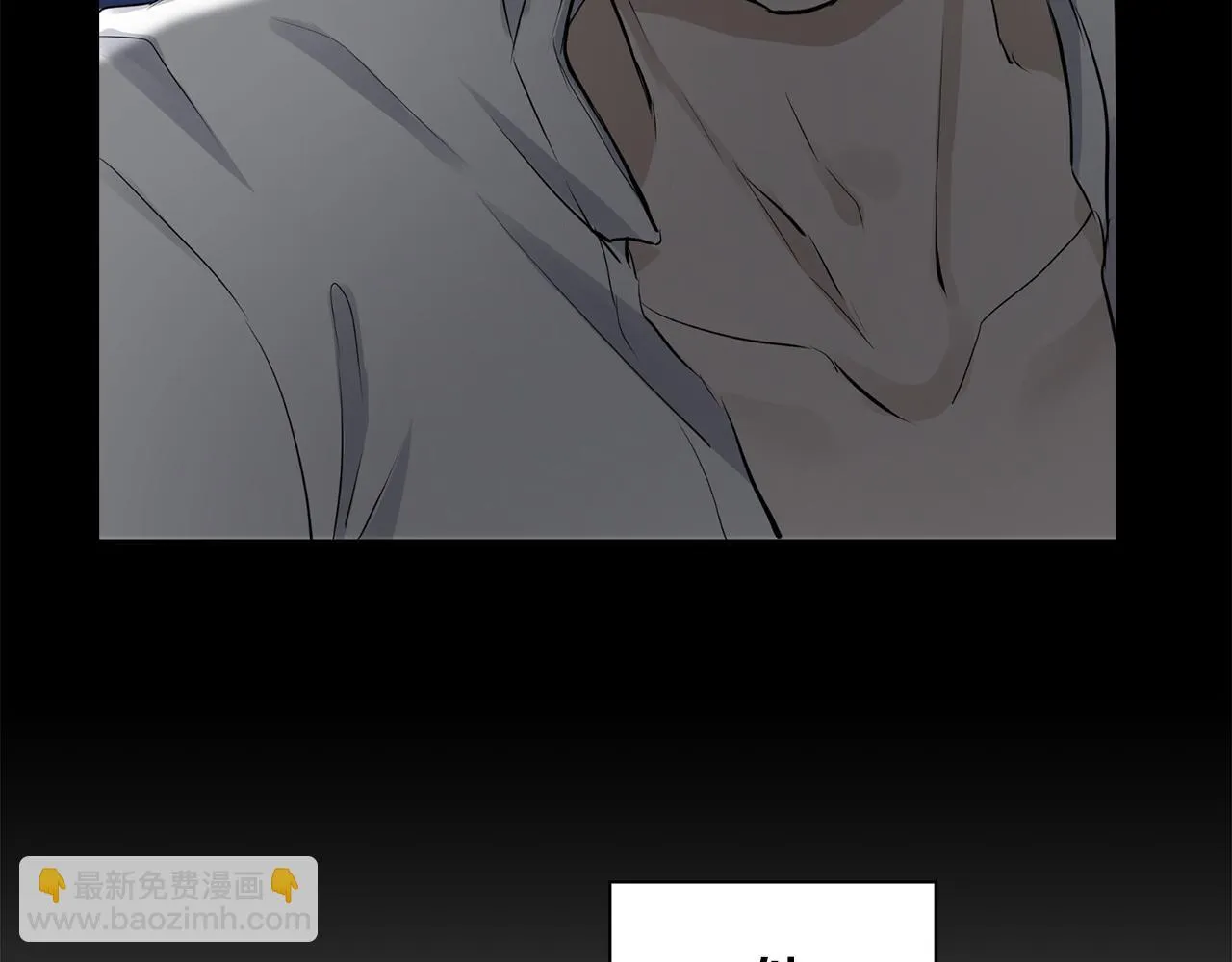 第54话 在夜空翱翔的人们 1 第24页