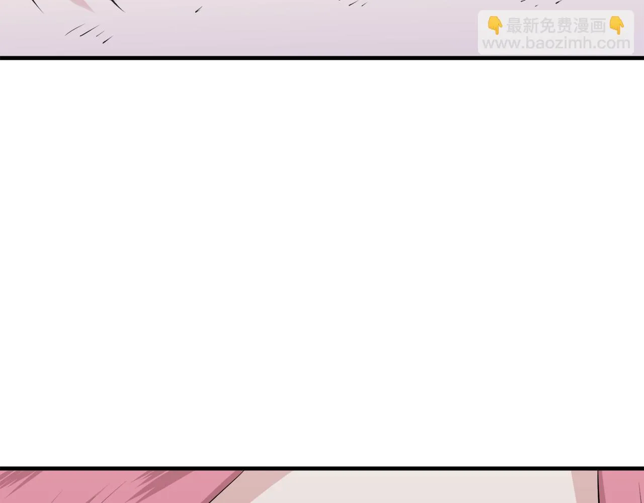 第54话 在夜空翱翔的人们 1 第43页