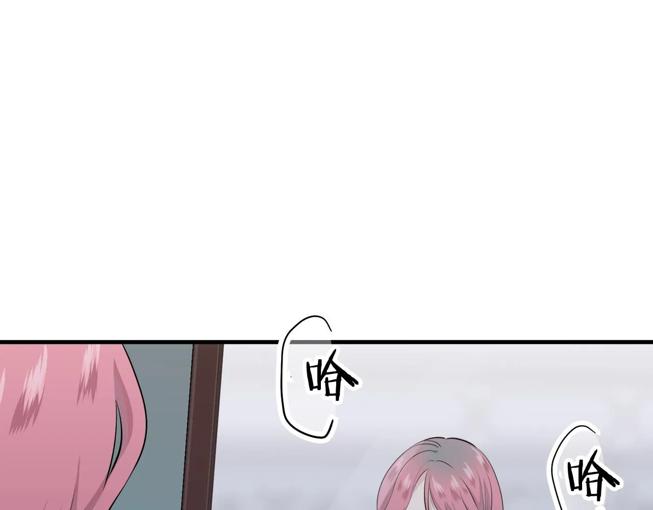 第54话 在夜空翱翔的人们 1 第48页