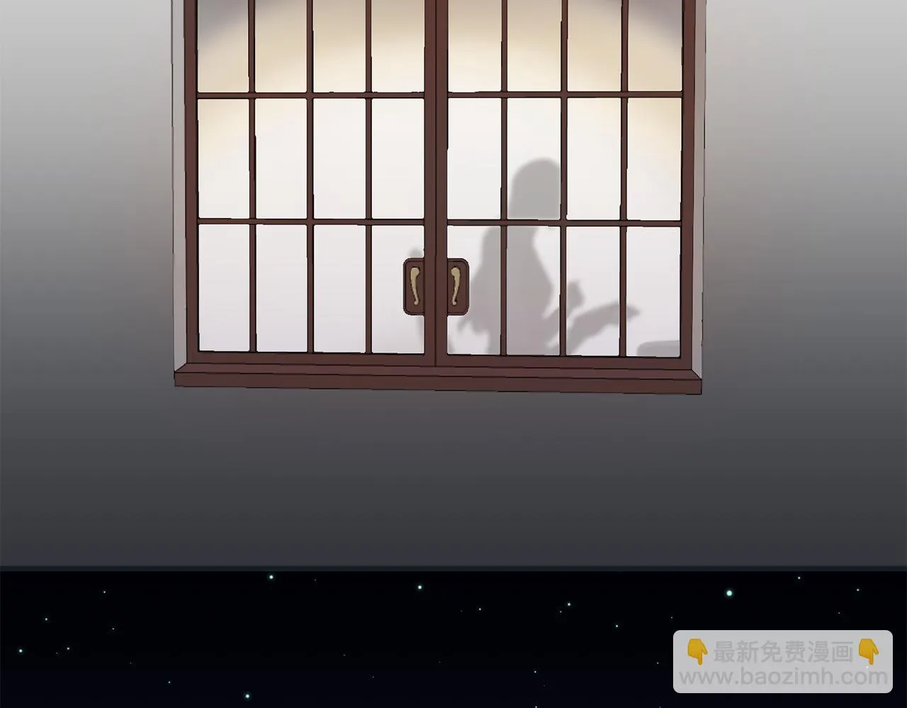 第54话 在夜空翱翔的人们 1 第70页