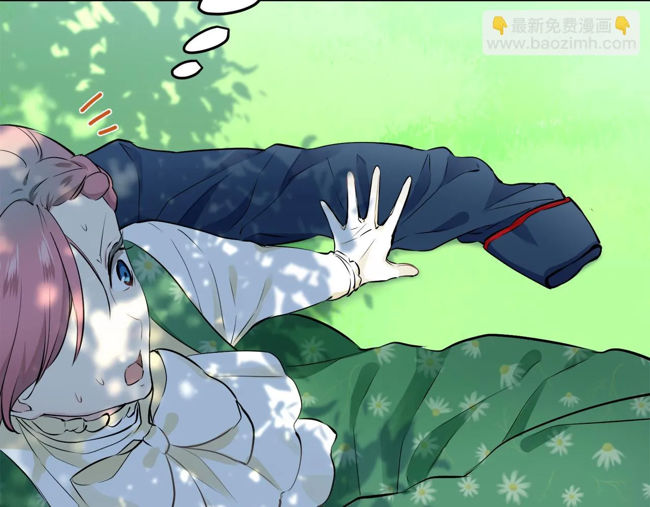 第54话 在夜空翱翔的人们 1 第99页