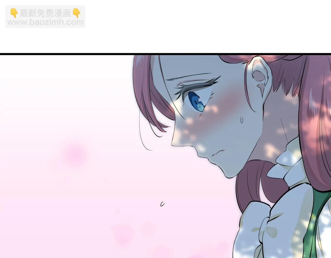 第54话 在夜空翱翔的人们 1 第105页