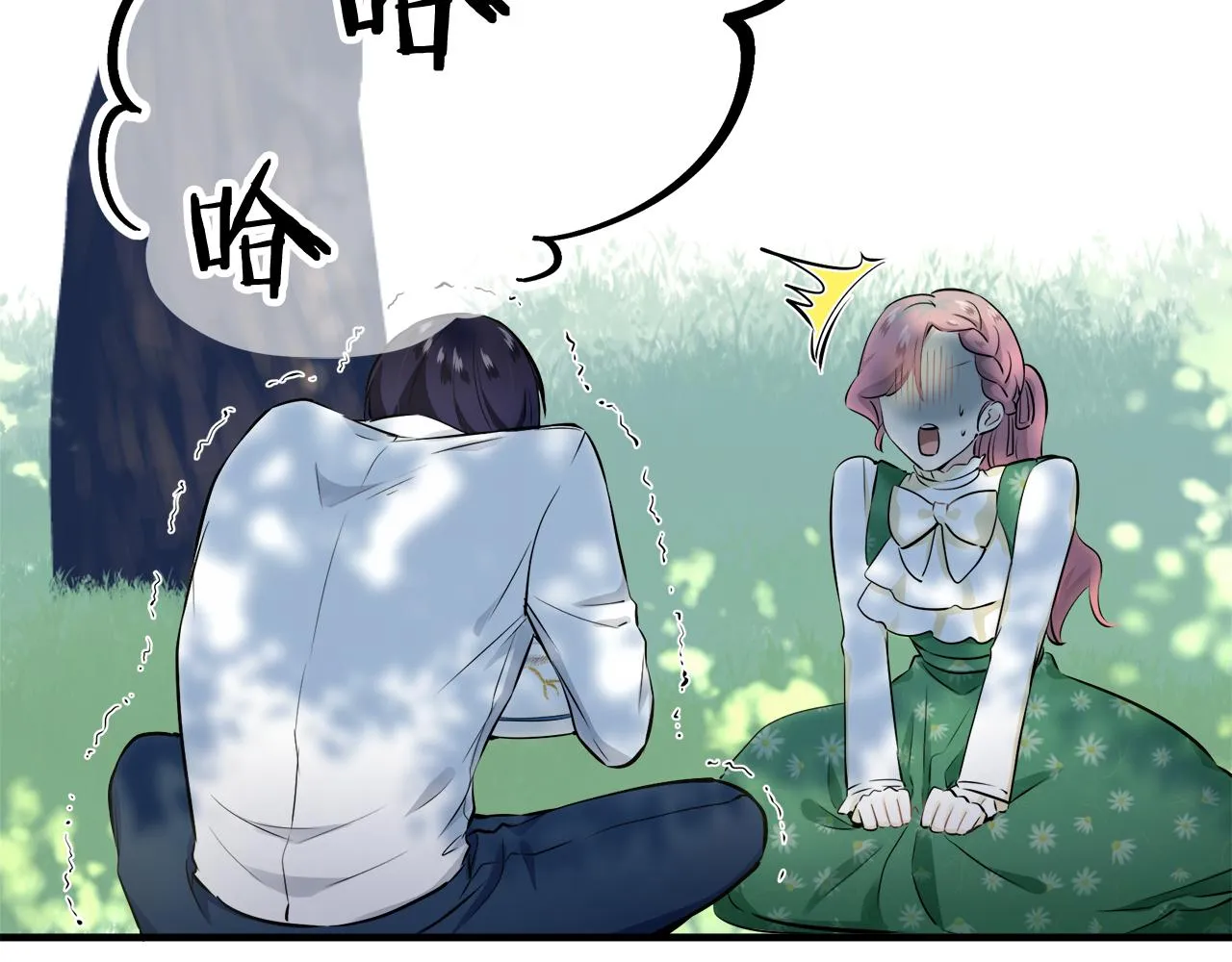 第54话 在夜空翱翔的人们 1 第129页