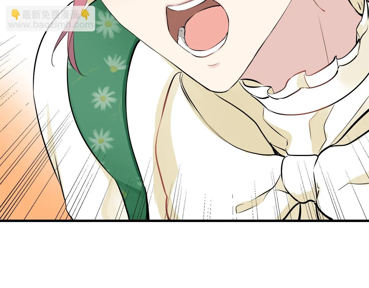 第54话 在夜空翱翔的人们 1 第139页