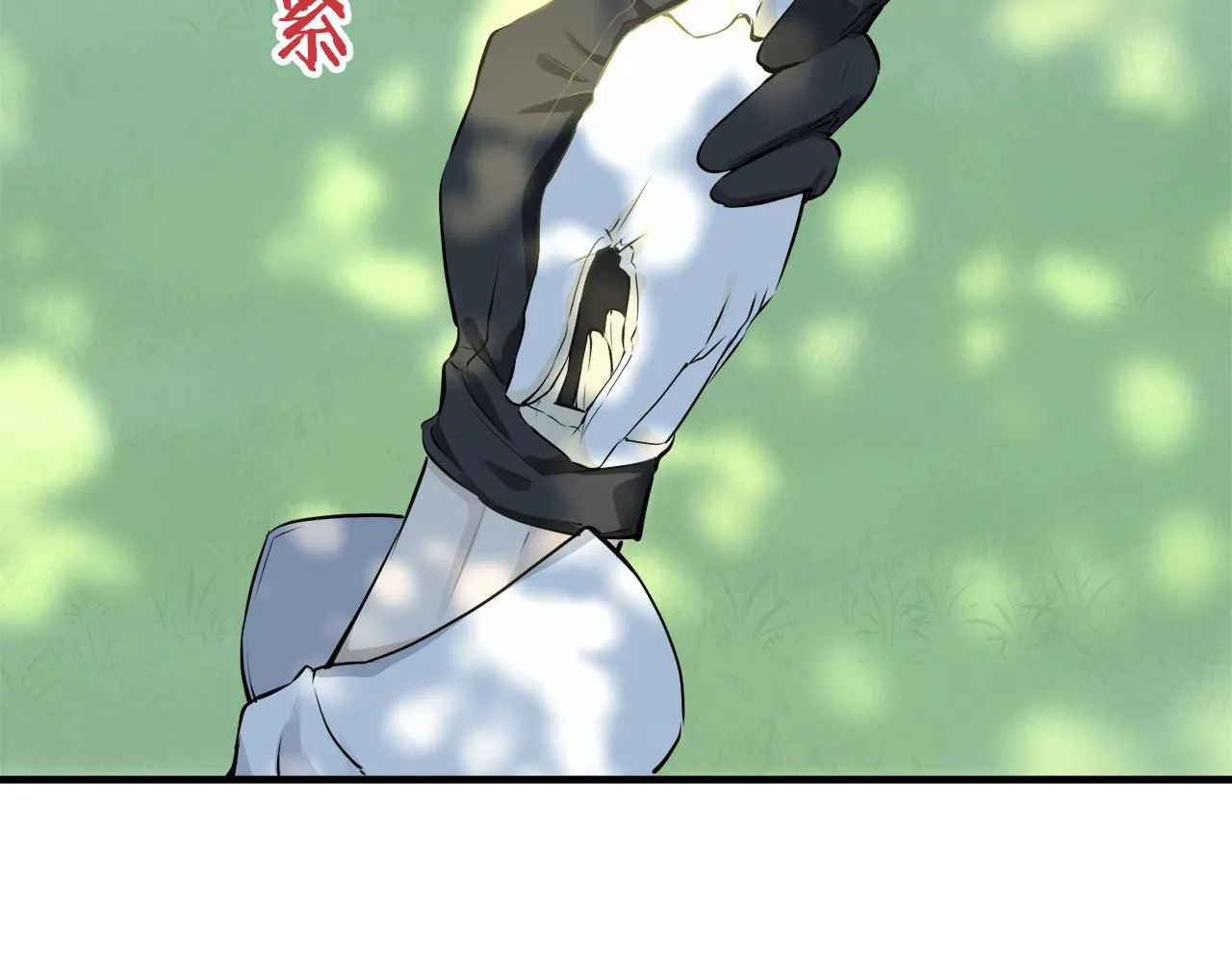第55话 在夜空翱翔的人们 2 第12页