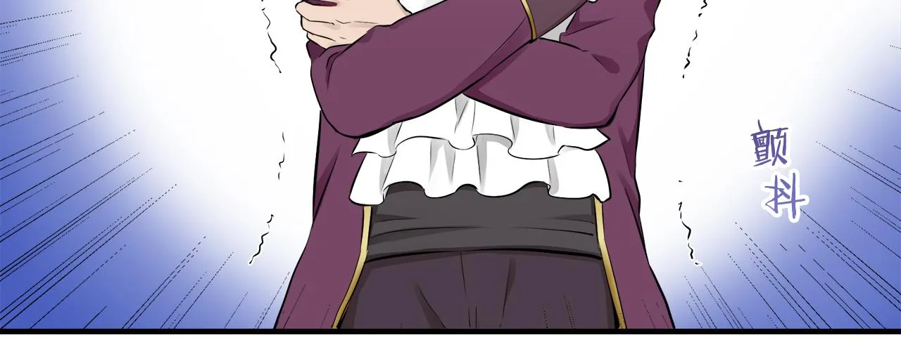 第55话 在夜空翱翔的人们 2 第82页