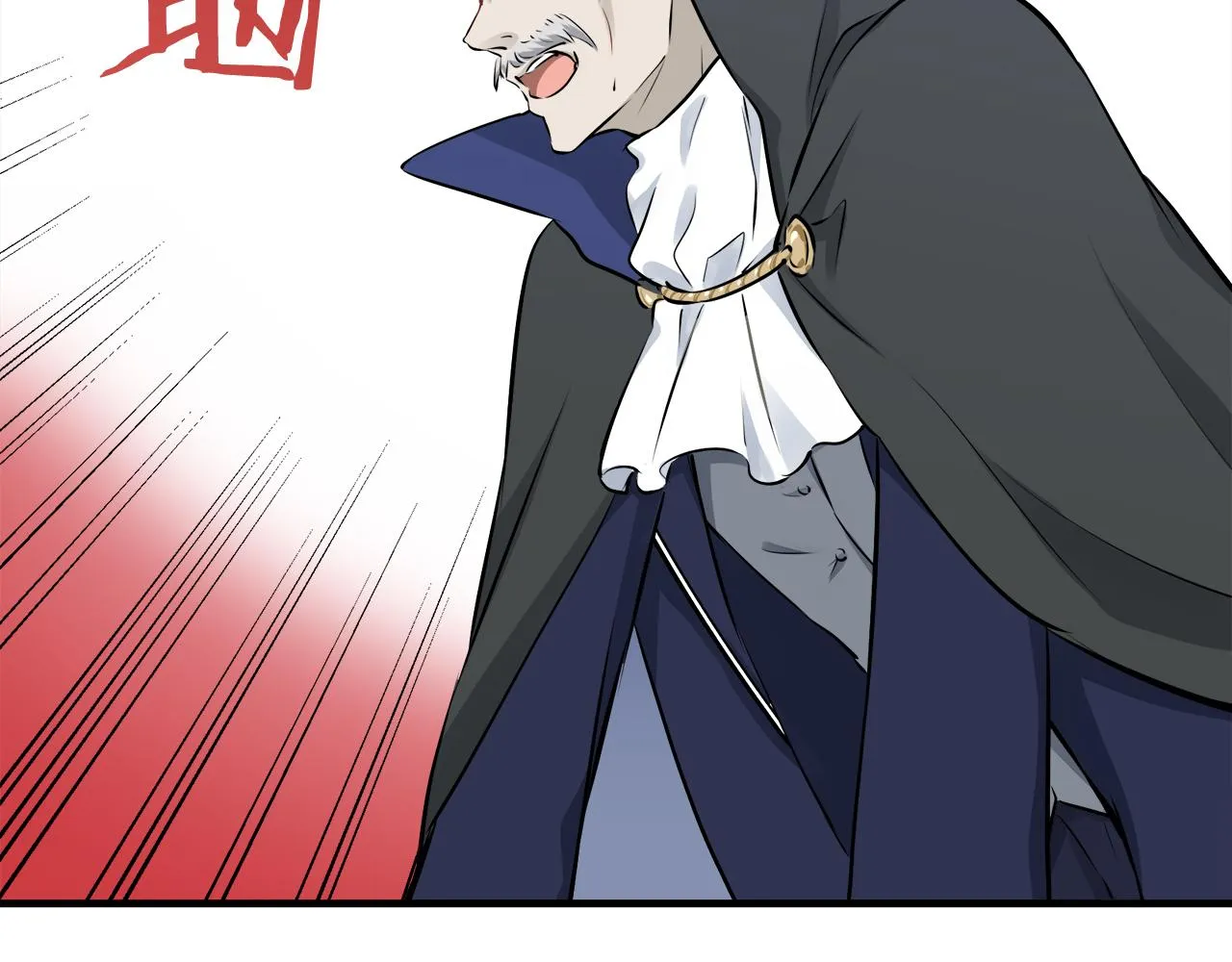 第55话 在夜空翱翔的人们 2 第92页
