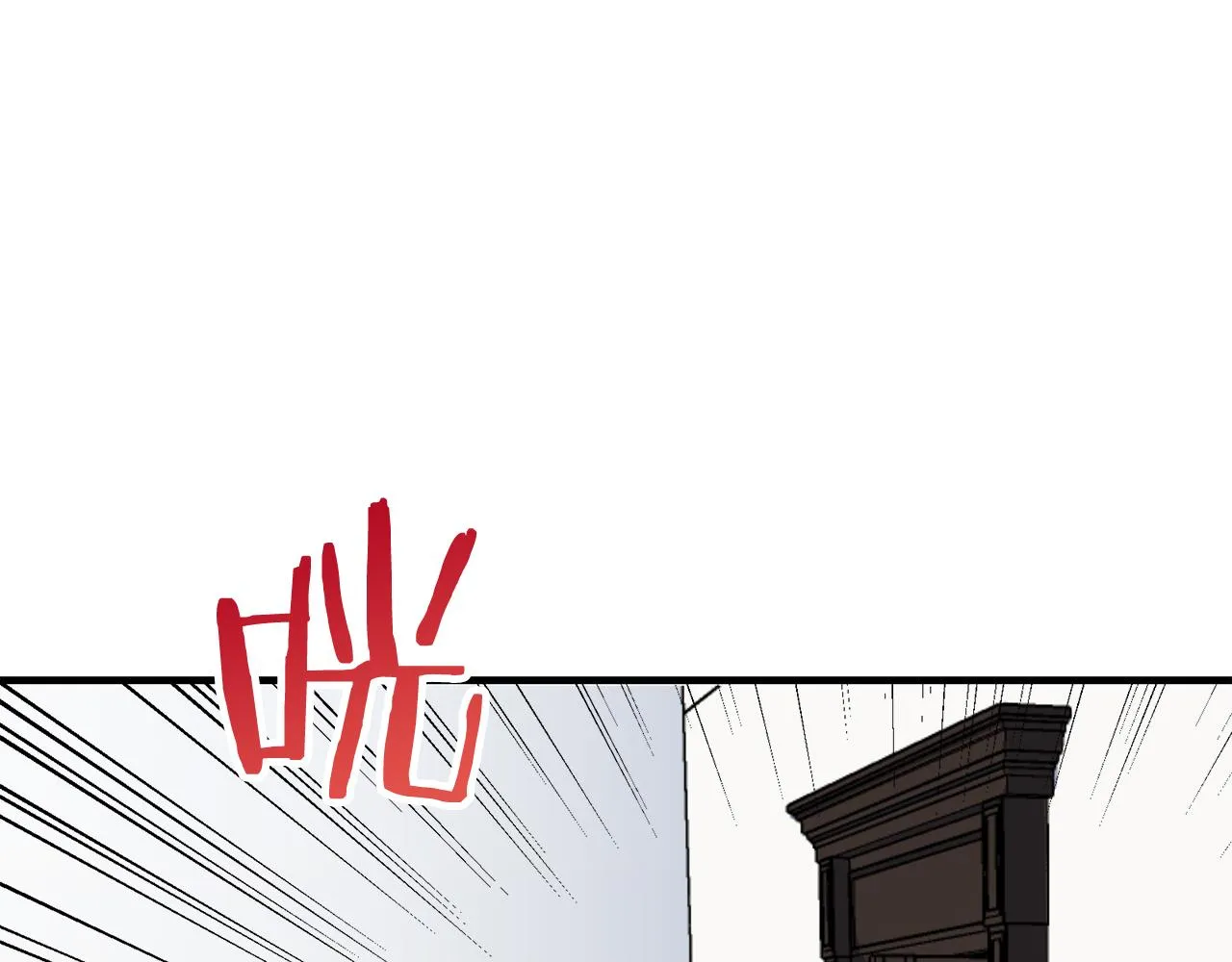第55话 在夜空翱翔的人们 2 第104页