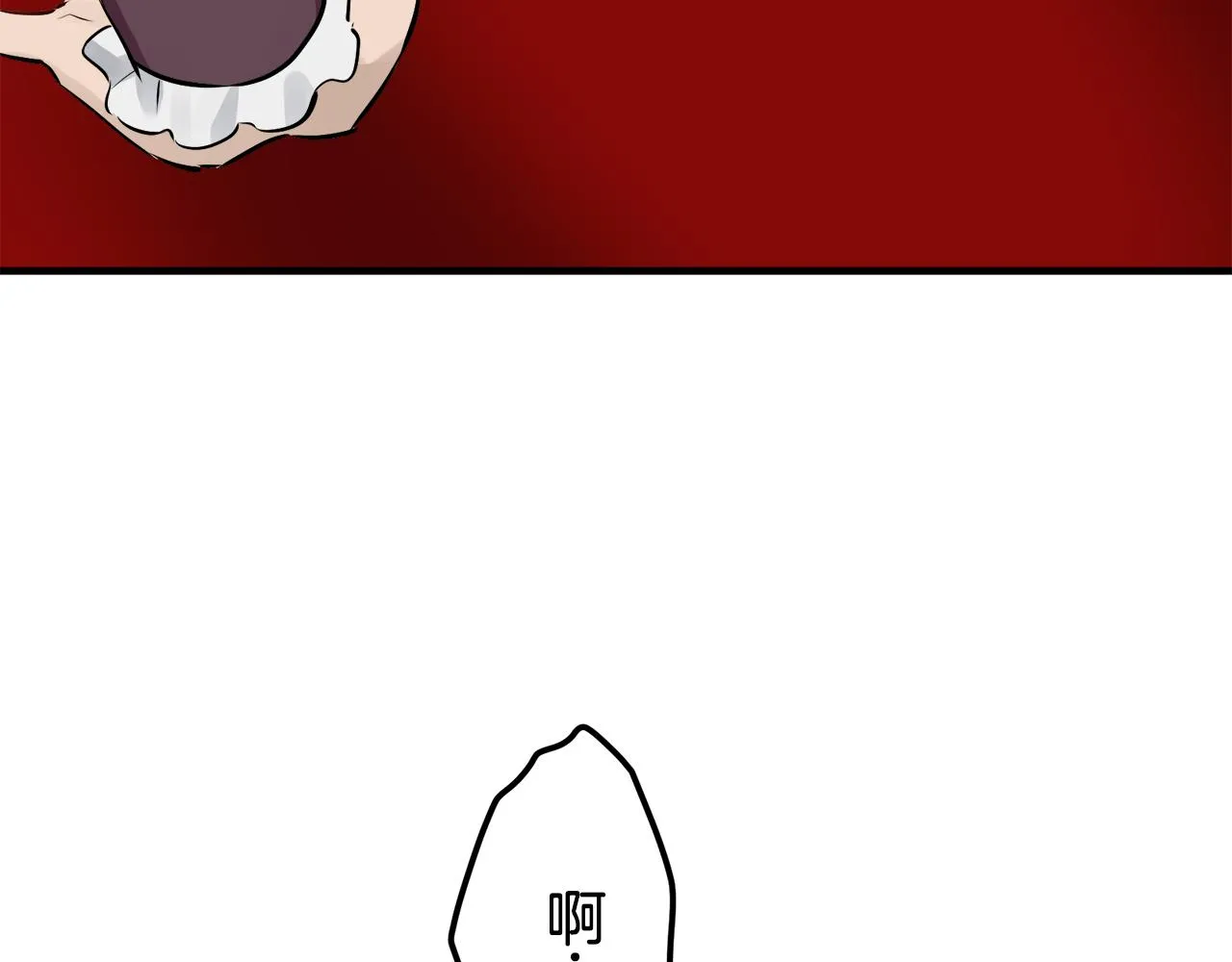 第55话 在夜空翱翔的人们 2 第110页