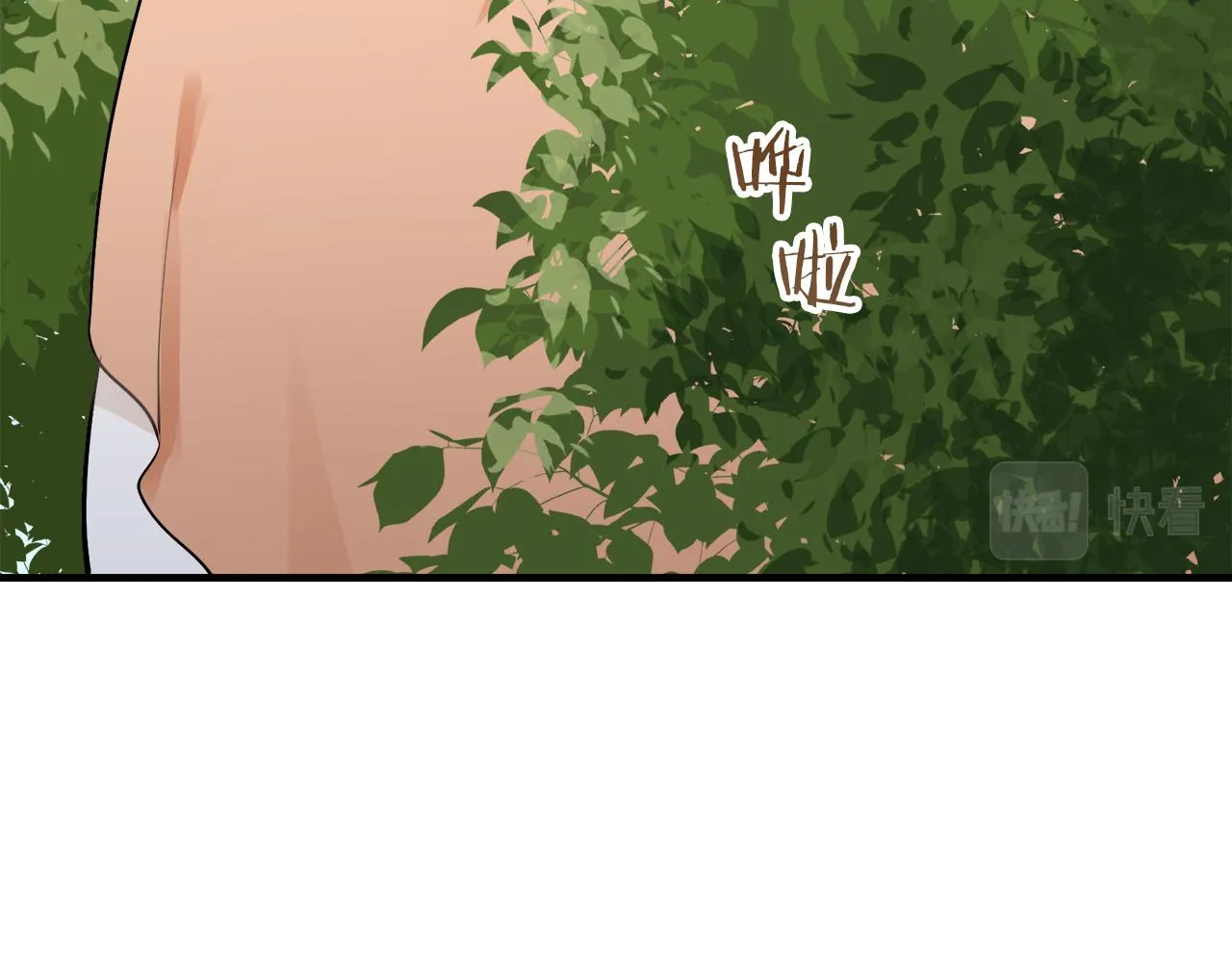 第53话 盛夏之日的戏剧 第28页
