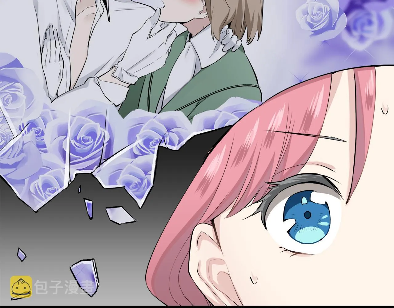 第53话 盛夏之日的戏剧 第43页