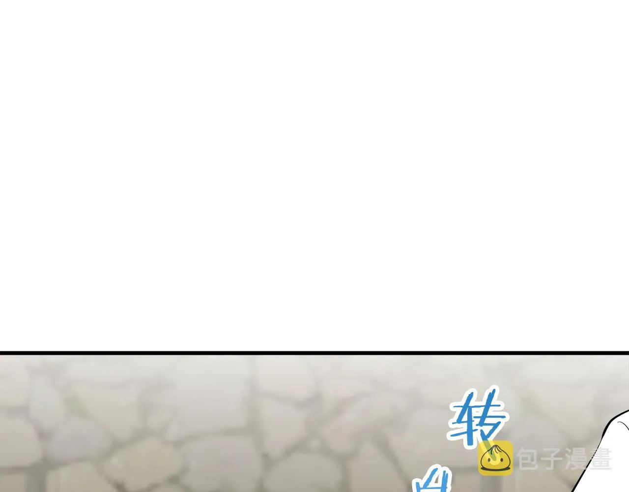 第53话 盛夏之日的戏剧 第56页