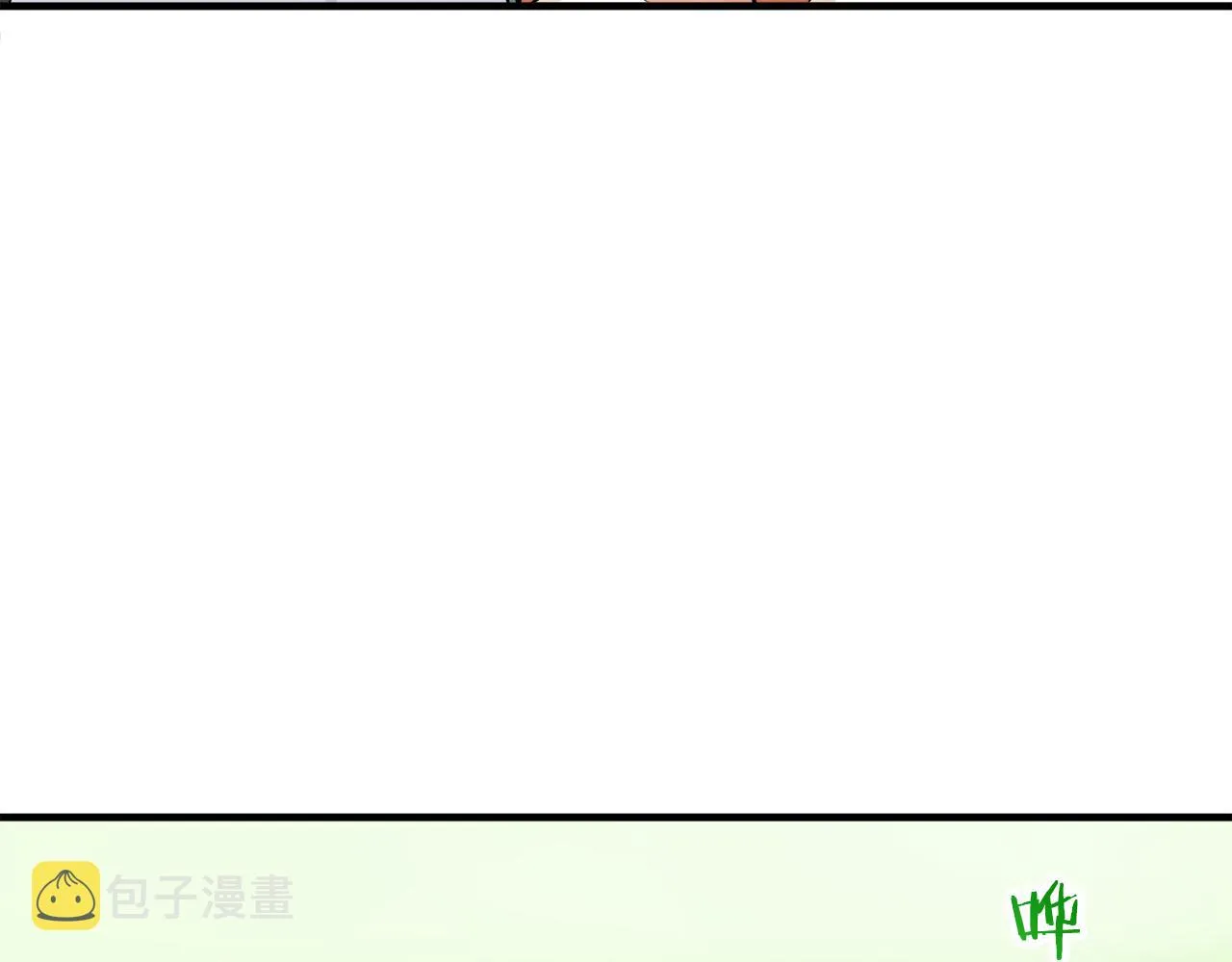 第53话 盛夏之日的戏剧 第58页