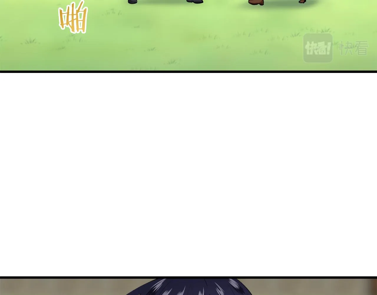 第53话 盛夏之日的戏剧 第68页