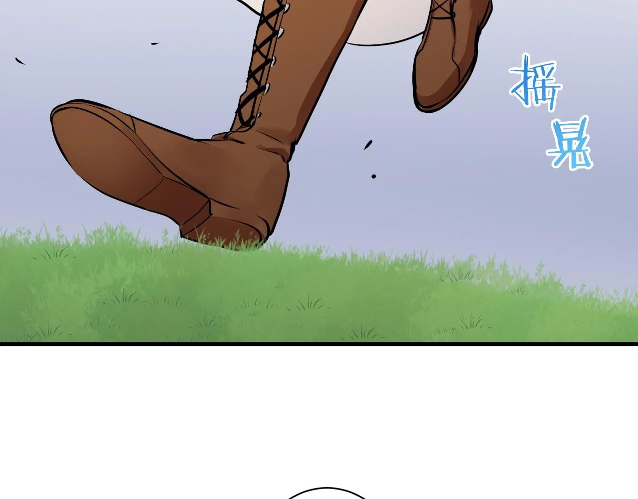 第53话 盛夏之日的戏剧 第73页