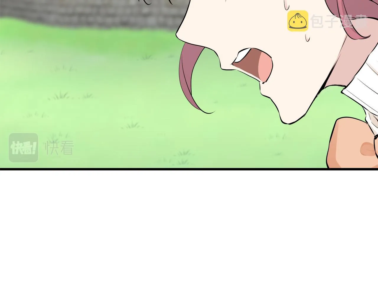 第53话 盛夏之日的戏剧 第80页
